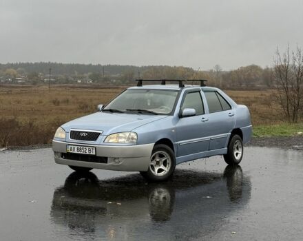 Чері Амулет 2006 у Балаклее на Automoto.ua Синій Чері Амулет, об'ємом двигуна 1.6 л та пробігом 154 тис. км за 1781 $, фото 1 на Automoto.ua