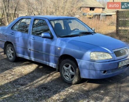 Синий Чери Амулет, объемом двигателя 1.6 л и пробегом 290 тыс. км за 1000 $, фото 1 на Automoto.ua