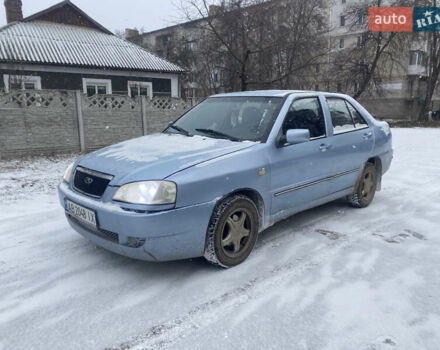 Синий Чери Амулет, объемом двигателя 1.6 л и пробегом 220 тыс. км за 1200 $, фото 1 на Automoto.ua