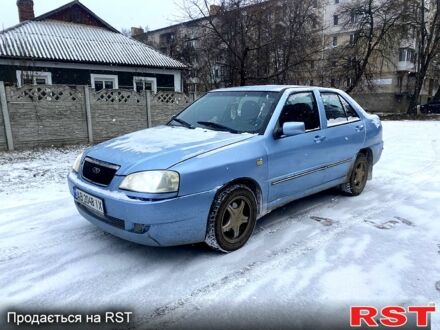 Синій Чері Амулет, об'ємом двигуна 1.6 л та пробігом 220 тис. км за 1200 $, фото 1 на Automoto.ua