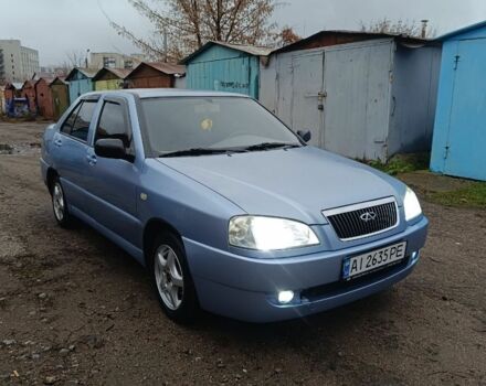 Синий Чери Амулет, объемом двигателя 1.6 л и пробегом 100 тыс. км за 2000 $, фото 1 на Automoto.ua