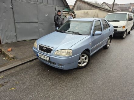 Синій Чері Амулет, об'ємом двигуна 1.6 л та пробігом 12 тис. км за 1655 $, фото 1 на Automoto.ua