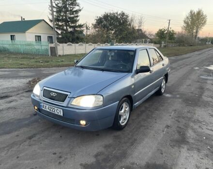 Синій Чері Амулет, об'ємом двигуна 1.6 л та пробігом 188 тис. км за 1299 $, фото 1 на Automoto.ua