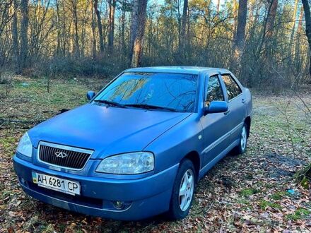 Чері Амулет 2008 у Києві на Automoto.ua Синій Чері Амулет, об'ємом двигуна 1.6 л та пробігом 247 тис. км за 1950 $, фото 1 на Automoto.ua