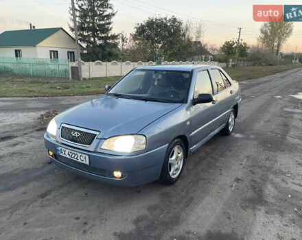 Синій Чері Амулет, об'ємом двигуна 1.6 л та пробігом 188 тис. км за 1299 $, фото 1 на Automoto.ua
