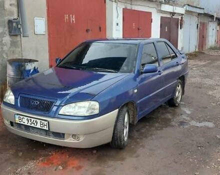 Синий Чери Амулет, объемом двигателя 1.6 л и пробегом 275 тыс. км за 1700 $, фото 1 на Automoto.ua