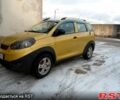 Чери Бит, объемом двигателя 13 л и пробегом 47 тыс. км за 4300 $, фото 2 на Automoto.ua