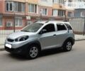 Чери Бит, объемом двигателя 1.3 л и пробегом 81 тыс. км за 4300 $, фото 1 на Automoto.ua