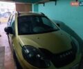Желтый Чери Бит, объемом двигателя 1.3 л и пробегом 118 тыс. км за 3500 $, фото 1 на Automoto.ua
