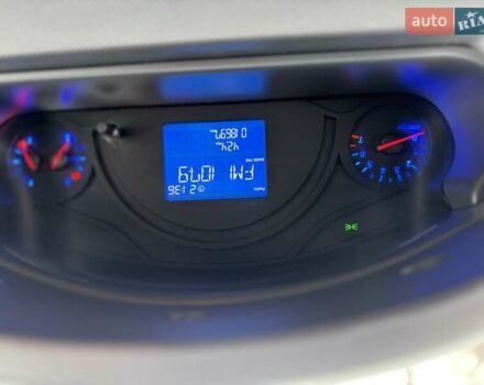 Серый Чери Бит, объемом двигателя 1.3 л и пробегом 18 тыс. км за 4500 $, фото 35 на Automoto.ua