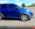 Синій Чері Біт, об'ємом двигуна 1.3 л та пробігом 103 тис. км за 4200 $, фото 1 на Automoto.ua