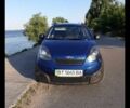 Синий Чери Бит, объемом двигателя 1.3 л и пробегом 165 тыс. км за 4000 $, фото 1 на Automoto.ua