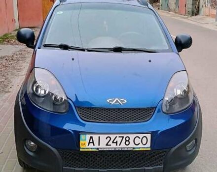 Синий Чери Бит, объемом двигателя 1.3 л и пробегом 128 тыс. км за 2500 $, фото 1 на Automoto.ua
