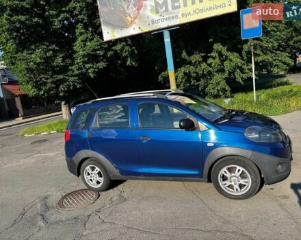 Синий Чери Бит, объемом двигателя 1.3 л и пробегом 120 тыс. км за 3399 $, фото 1 на Automoto.ua