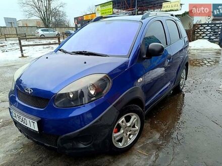 Синий Чери Бит, объемом двигателя 1.3 л и пробегом 84 тыс. км за 3800 $, фото 1 на Automoto.ua