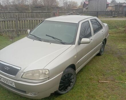 Бежевый Чери Другая, объемом двигателя 1.6 л и пробегом 18 тыс. км за 1000 $, фото 2 на Automoto.ua