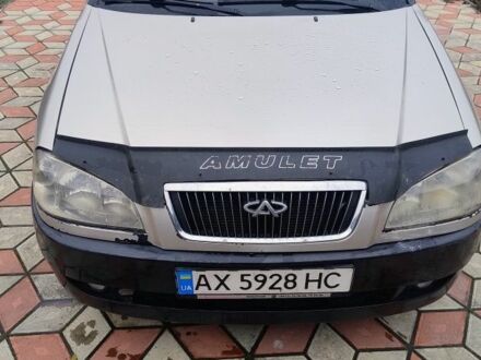 Чері Інша 2007 у Петропавловке на Automoto.ua Бежевий Чері Інша, об'ємом двигуна 1.6 л та пробігом 1 тис. км за 1500 $, фото 1 на Automoto.ua