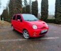 Красный Чери Другая, объемом двигателя 1.1 л и пробегом 2 тыс. км за 2550 $, фото 1 на Automoto.ua