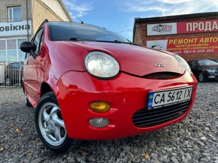 Чері Інша 2008 у Смеле на Automoto.ua Червоний Чері Інша, об'ємом двигуна 1.1 л та пробігом 143 тис. км за 2950 $, фото 1 на Automoto.ua