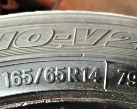 Сірий Чері Інша, об'ємом двигуна 1.6 л та пробігом 61 тис. км за 2300 $, фото 8 на Automoto.ua