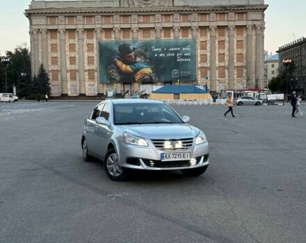 Серый Чери Другая, объемом двигателя 1.5 л и пробегом 190 тыс. км за 3500 $, фото 1 на Automoto.ua