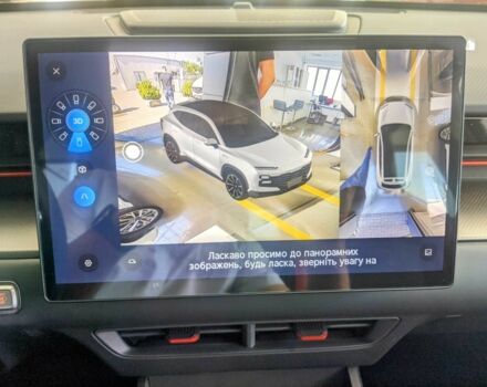 Серый Чери Другая, объемом двигателя 1.5 л и пробегом 1 тыс. км за 22363 $, фото 13 на Automoto.ua