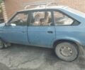 Синий Чери Другая, объемом двигателя 1.5 л и пробегом 140 тыс. км за 481 $, фото 2 на Automoto.ua