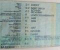 Синій Чері Інша, об'ємом двигуна 1.3 л та пробігом 50 тис. км за 3000 $, фото 13 на Automoto.ua