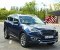Синий Чери Другая, объемом двигателя 1.5 л и пробегом 75 тыс. км за 13800 $, фото 2 на Automoto.ua