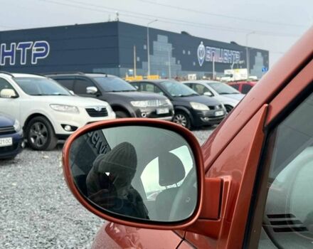 Оранжевый Чери Другая, объемом двигателя 1.3 л и пробегом 16 тыс. км за 3290 $, фото 13 на Automoto.ua