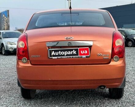 Оранжевый Чери Другая, объемом двигателя 1.3 л и пробегом 16 тыс. км за 3200 $, фото 3 на Automoto.ua