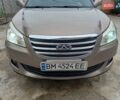 Бежевый Чери Е5, объемом двигателя 1.5 л и пробегом 110 тыс. км за 4600 $, фото 3 на Automoto.ua