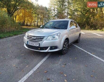 Чері Е5 2012 у Прилуках на Automoto.ua Сірий Чері Е5, об'ємом двигуна 1.5 л та пробігом 245 тис. км за 2999 $, фото 9 на Automoto.ua