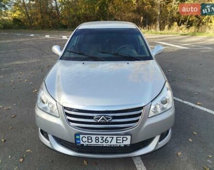 Сірий Чері Е5, об'ємом двигуна 1.5 л та пробігом 245 тис. км за 2999 $, фото 1 на Automoto.ua