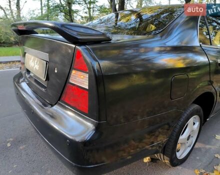 Чери Истар, объемом двигателя 2 л и пробегом 115 тыс. км за 1990 $, фото 15 на Automoto.ua