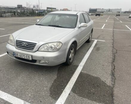 Серый Чери Истар, объемом двигателя 0 л и пробегом 172 тыс. км за 1000 $, фото 1 на Automoto.ua