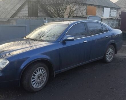 Синий Чери Истар, объемом двигателя 2.4 л и пробегом 243 тыс. км за 3500 $, фото 1 на Automoto.ua