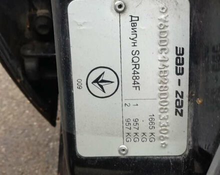 Чери Элара 2008 в Львове на Automoto.ua Черный Чери Элара, объемом двигателя 1.97 л и пробегом 248 тыс. км за 3200 $, фото 8 на Automoto.ua