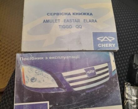 Червоний Чері Елара, об'ємом двигуна 2 л та пробігом 3 тис. км за 2500 $, фото 1 на Automoto.ua