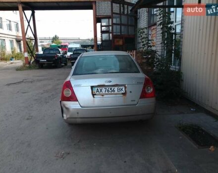 Чери Элара, объемом двигателя 1.97 л и пробегом 275 тыс. км за 600 $, фото 1 на Automoto.ua