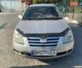 Чери Элара, объемом двигателя 1.97 л и пробегом 135 тыс. км за 3100 $, фото 1 на Automoto.ua
