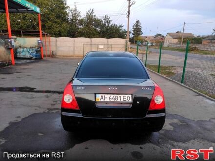 Чери Элара 2007 в Пятихатках на Automoto.ua Чери Элара, объемом двигателя 2 л и пробегом 0 тыс. км за 2700 $, фото 1 на Automoto.ua