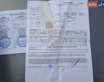 Серый Чери Элара, объемом двигателя 1.5 л и пробегом 99 тыс. км за 2200 $, фото 33 на Automoto.ua