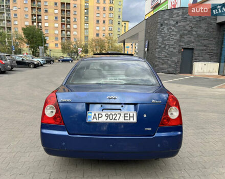 Синий Чери Элара, объемом двигателя 1.97 л и пробегом 211 тыс. км за 2500 $, фото 7 на Automoto.ua