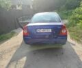 Синий Чери Элара, объемом двигателя 2 л и пробегом 204 тыс. км за 1200 $, фото 1 на Automoto.ua