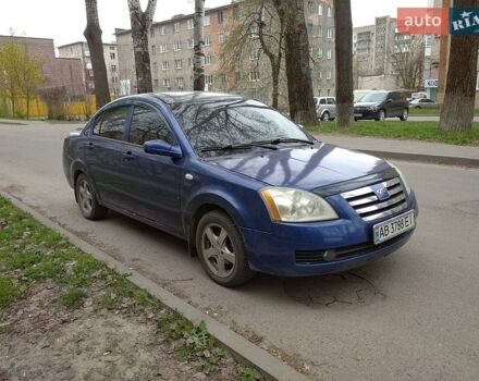 Синий Чери Элара, объемом двигателя 2 л и пробегом 207 тыс. км за 2200 $, фото 1 на Automoto.ua