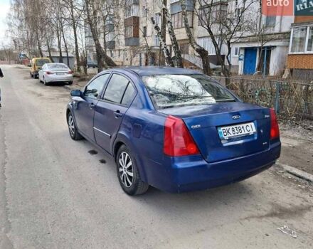 Синий Чери Элара, объемом двигателя 2 л и пробегом 367 тыс. км за 1250 $, фото 1 на Automoto.ua