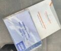 Бежевий Чері Джаггі, об'ємом двигуна 1.1 л та пробігом 91 тис. км за 2400 $, фото 17 на Automoto.ua