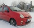 Червоний Чері Джаггі, об'ємом двигуна 1.1 л та пробігом 333 тис. км за 1500 $, фото 1 на Automoto.ua