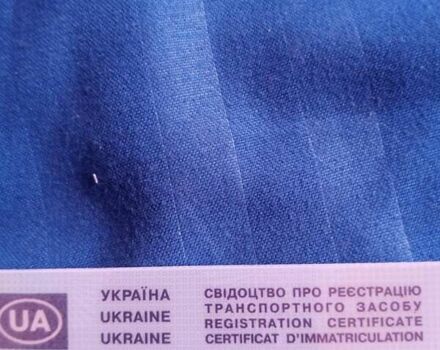 Жовтий Чері Джаггі, об'ємом двигуна 1.3 л та пробігом 145 тис. км за 1700 $, фото 7 на Automoto.ua